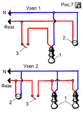Схема подключения лампочки с выключателем к сети штепсельной розетки