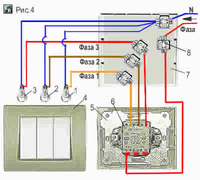 Схемы подключения трёхклавишного выключателя на три разные точки освещения в однофазной цепи